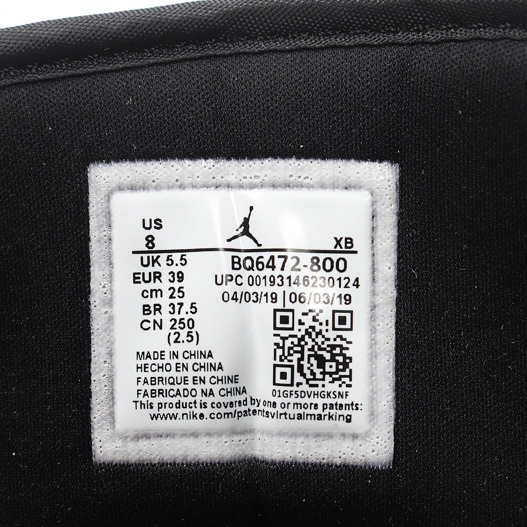 Jordan 1 Low BQ6472-800 Tan and Black Sneakers
