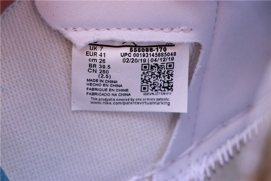 Nike Air Jordan 1 First Class Flight High-Top Sneakers